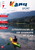 KANU-SPORT 07/2014 E-BOOK